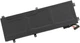 Батарея для ноутбука Dell XPS 15-9560 (short) H5H20, 56Wh (4649mAh), 3cell, 11.4V, Li-ion, черная, - изображение 2
