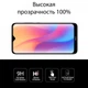 Защитное стекло Tempered Glass HD для Xiaomi Redmi 8A EGL4641 Extradigital - изображение 4