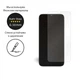 Защитное стекло Tempered Glass HD для Samsung Galaxy M10 EGL4571 Extradigital - изображение 2