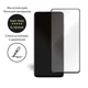 Защитное стекло Tempered Glass для Samsung Galaxy A71 EGL4673 Extradigital - изображение 2