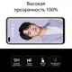 Защитное стекло Tempered Glass HD для Huawei Nova 6 / Nova 6 Pro EGL4669 Extradigital - изображение 4