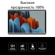 Защитное стекло для Samsung Galaxy Tab S7 EGL4777 Extradigital - изображение 4
