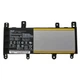 Батарея для ноутбука Asus X756UA ORIGINAL (2161689) - изображение 2