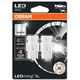 Автолампа Osram Автолампа світлодіодна (OS 7505DWP-02B) - изображение 2