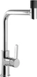 Смеситель кухонный с подключением к фильтру TOPAZ Corsica TC-8802-H48 - изображение 1