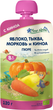 Упаковка пюре Fleur Alpine Organic Яблуко, гарбуз, морква та кіноа з 8 місяців 6 шт х 120 г (  5024688101212) - зображення 2