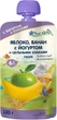 Упаковка пюре Fleur Alpine Organic Яблуко, банан з йогуртом та цільними злаками з 6 місяців 6 шт х 120 г (5024688101151) - зображення 2