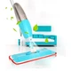 Швабра з розпилювачем Healthy Spray Mop бірюзова (подвійна щітка) - зображення 2