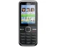 Мобільний телефон Nokia C5-00 Metal (26-534) - зображення 1