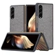 Защитный чехол UniCase Cloth Texture для Samsung Galaxy Fold 3 - Grey - изображение 1