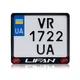 Рамка для мотоциклетного номеру Lifan white-red 174х220мм чорна (VH-ABS1722LF1WR) - зображення 1