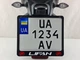 Рамка для мотоциклетного номеру Lifan white-red 174х220мм чорна (VH-ABS1722LF1WR) - зображення 2