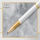 Роллер Parker IM 17 Premium Pearl GT RB (24 722) - изображение 4