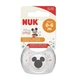 Пустышка Nuk Trendline Disney Mickey 0-6 мес., белый (3954015) - изображение 2