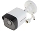 Камера відеоспостереження цифрова (IP) Hikvision DS-2CD1021-I 4.0 мм - зображення 1