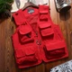Жилет JP для охоты, рыбалки, туристов, фотографов 2XL красный 02961 - изображение 2