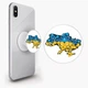 Попсокет (Popsockets) держатель для смартфона Мак (8754-3723-BK) Черный - изображение 1