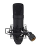 Комплект M-Audio AIR 192/4 Vocal Studio Pro - изображение 10