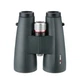 Бинокль Kowa BD 10x56 XD Prominar (11116) - изображение 2