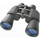 Бинокль Bresser Hunter 16x50 (1151650) - изображение 1