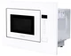 Встраиваемая микроволновая печь Perfelli BM 205 GLW - изображение 3