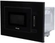 Встраиваемая микроволновая печь Perfelli BM 205 GLB - изображение 2