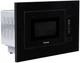 Встраиваемая микроволновая печь Perfelli BM 205 GLB - изображение 3