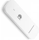 4G модем Huawei E3372h-153 White - зображення 4