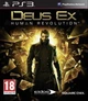 Deus Ex Human Revolution (PS3, русская версия) - изображение 1