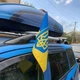 Автомобильный Флаг Украины с тризубцем Trend на авто односторонний 30 см х 45 см полиэстер Сине-желтый - изображение 6