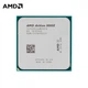 Процесор AMD Athlon 300GE (AM4, 4T, Tray) (Athlon 300GE) Б/в - изображение 3