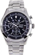 Мужские часы Seiko SPC125P1 Alarm Perpetual - изображение 1