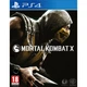Mortal Kombat X (PS4, русские субтитры) - изображение 7