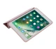 Чехол ArmorStandart Smart Case Apple iPad 6 (2018) 9.7" Rose - изображение 2