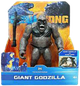 Фигурка Кинг Конг Giant Kong MonsterVerse "Godzilla vs. Kong" (высота 17 см) V-Toy - изображение 1