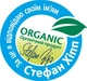 Органічна дитяча суха молочна суміш HiPP Organic 3 500 г - зображення 4