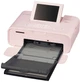 Принтер для фотографий Canon SELPHY CP-1300 Pink (2236C011) - изображение 2