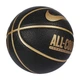 Мяч баскетбольный Nike Everyday All Court 8P р. 7 (N.100.4369.070.07) Black/Metallic Gold/Black/Metallic Gold - изображение 3