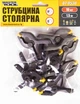 Струбцина столярная MASTERTOOL A-Type пружинная 60 мм захват 30 мм набор 10 шт 07-0530 - изображение 1