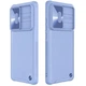 Захисний чохол NILLKIN CamShield Leather Case для Xiaomi 12 / 12X - Purple - зображення 1