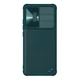 Захисний чохол NILLKIN CamShield Leather Case для Xiaomi 12 / 12X - Green - зображення 2