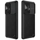Захисний чохол NILLKIN CamShield Leather Case для Xiaomi 12 / 12X - Black - зображення 1