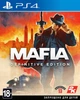 Mafia Definitive Edition (PS4, русская версия) - изображение 1
