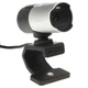 Веб-камера Microsoft LifeCam Studio for Business (5WH-00002) - изображение 2