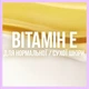 База под макияж Maybelline New York Fit Me увлажняющая 30 мл (3600531631390) - зображення 8