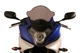 Лобове скло MRA HONDA CBR 600 F (PC41, 2011, тип O) прозоре (1334596) - зображення 2