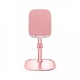 Настольный держатель для телефона Baseus Literary Youth Desktop Bracket(+Wireless Charging) Rose gold SUWY-D0R - изображение 1