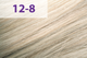 Краска для волос SIENA CHROMATIC 12/8 90 мл Экстра жемчужный блонд - изображение 1