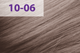 Краска для волос SIENA CHROMATIC 10/6 90 мл Жемчужно-фиолетовый - изображение 1