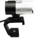 Веб-камера Microsoft LifeCam Studio for Business (5WH-00002) - изображение 3